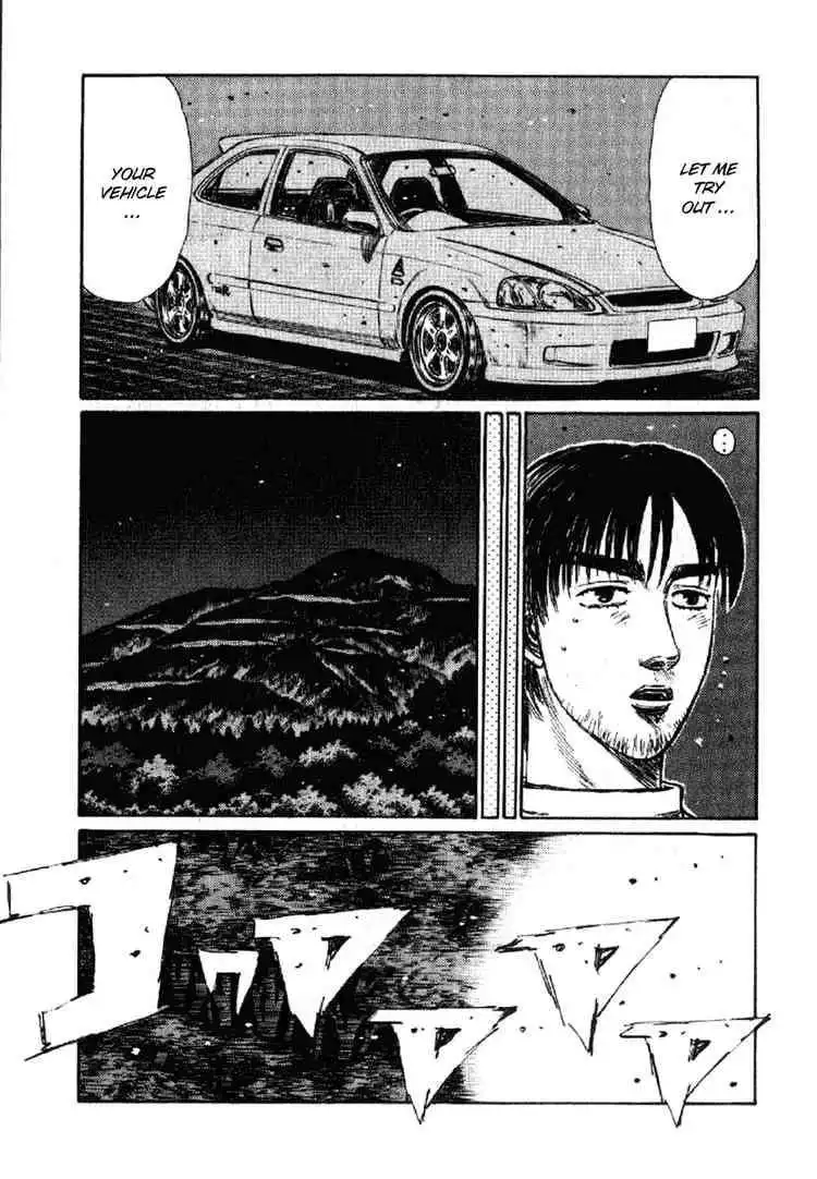 Initial D Chapter 236 5